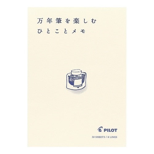 ＃ﾏﾝﾈﾝﾋﾂﾋﾄｺﾄﾒﾓ ﾀﾃｶﾞﾀ ﾖｺｹｲ --- : The pussy is so cute :4902505640445