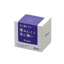 Load image into Gallery viewer, ﾏﾝﾈﾝﾋﾂ ｲﾝｷ 30ML TW L
