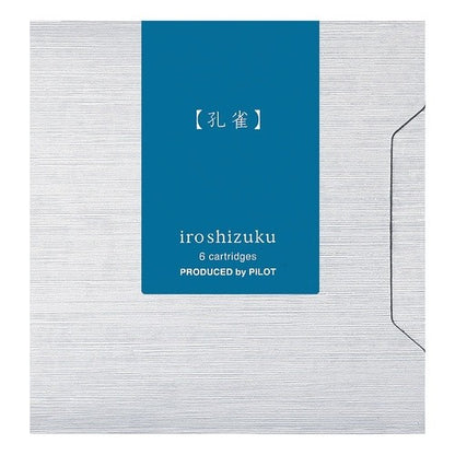 ＃万年筆カートリッジ色彩雫/iroshizuku孔雀 PILOT --- 万年筆カートリッジ 色彩雫/iroshizuku 6本入【孔雀】 IRF-6S-KJ : Fountain pen cartridge color drop/iroshizuku peacock :4902505641503