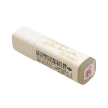 画像をギャラリービューアに読み込む, スタンプ PILOT stamp
