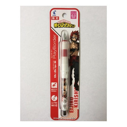 PILOT シャープペンシル ドクターグリップCLプレイボーダー切島鋭児郎