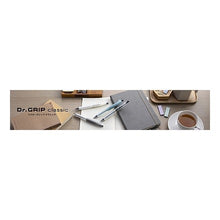 画像をギャラリービューアに読み込む, ＃ドクターグリップ ＃筆記具(ボールペン) --- : doctor grip Writing implements (ballpoint pen) :4902505653247
