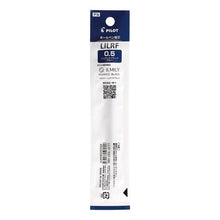 画像をギャラリービューアに読み込む, ＃ゲルＢＰレフィルＬＩＬＲＦ０５ＮＢＬ --- : Gel BP refill LILRF05NBL :4902505660474
