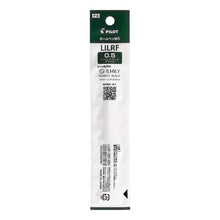 画像をギャラリービューアに読み込む, ＃ゲルＢＰレフィルＬＩＬＲＦ０５ＮＢＧ --- : Gel BP refill LILRF05NBG :4902505660481
