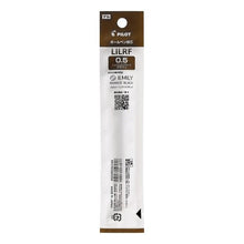 画像をギャラリービューアに読み込む, ＃ゲルＢＰレフィルＬＩＬＲＦ０５ＮＢＢＮ --- : Gel BP refill LILRF05NBBN :4902505660504
