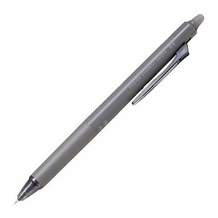＃フリクションシナジーノック　0.4mm 黒 パイロット(Pilot) --- PILOT ボールペン フリクションシナジー ノック 04 B ブラック LFSK14B : Friction Synergy Knock 0.4mm black :4902505663253