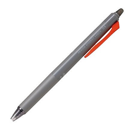＃筆記具(ボールペン) --- : Writing implements (ballpoint pen) :4902505663345