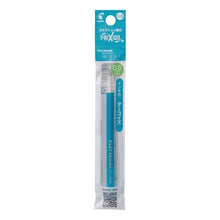 Load image into Gallery viewer, ＃フリクションボール ＃Pilot ボールペン替芯 フリクションボールレフィル --- : friction ball Pilot Ballpoint Pen Refill Frixion Ball Refill :4902505664786
