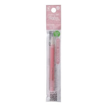 画像をギャラリービューアに読み込む, ＃PILOTボールペン替芯フリクションボールレフィル --- : PILOT ballpoint pen refill Frixion ball refill :4902505664816
