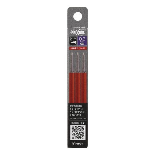 ＃PILOT ボールペン替芯 フリクションシナジー レフィル 03 3R --- : PILOT Ballpoint Pen Refill Friction Synergy Refill 03 3R :4902505670213