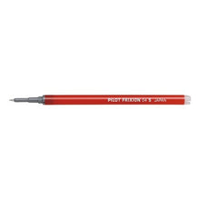 画像をギャラリービューアに読み込む, ＃PILOTボールペンレフィル --- : PILOT ballpoint pen refill :4902505670299
