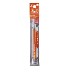 画像をギャラリービューアに読み込む, ＃PILOT ボールペン替芯フリクションシナジーレフィル 04 O --- : PILOT Ballpoint Pen Refill Frixion Synergy Refill 04 O :4902505670336
