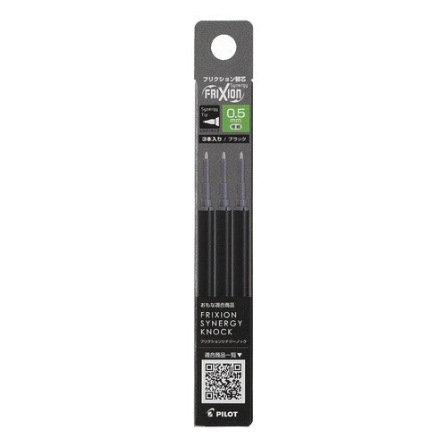 ＃筆記具小物(筆記具関連小物) --- : Writing utensil accessories (writing utensil related accessories) :4902505670367