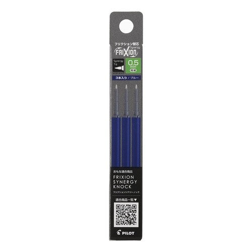 ＃筆記具(ボールペン) --- : Writing implements (ballpoint pen) :4902505670381