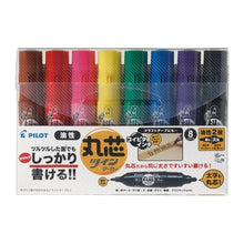 画像をギャラリービューアに読み込む, ＃ﾏﾙｼﾝ ﾂｲﾝﾏｰｶｰ ﾎｿ･ﾌﾄ 8C (株)パイロット :4902505672071
