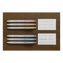 画像をギャラリービューアに読み込む, ＃ジュース ＃筆記具(ボールペン) : (株)パイロット : Writing implements (ballpoint pen) : juice : 4902505673986
