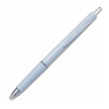 Load image into Gallery viewer, #Acroball 0.5mm BAB17LGYB Blue --- PILOT Ballpoint Pen Oil-based BP Acroball 07 LGYB Blue Gray BAB17LGYB : Acroball 0.5mm BAB17LGYB Blue :4902505674112
