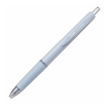 Load image into Gallery viewer, アクロボール 0.5mm BAB17LGYB ブルー Acroball 0.5mm BAB17LGYB Blue
