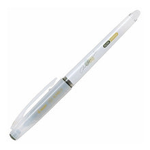 Load image into Gallery viewer, #PILOT#Ballpoint Pen Illumily CTC Pilot Corporation --- PILOT Ballpoint Pen Illumily CTC BP 04 OL-MI LIL25S4OLMI | PILOT Ballpoint Pen Illumily CTC :4902505674662
