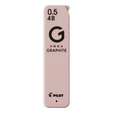 画像をギャラリービューアに読み込む, ＃Pilot シャープ替芯ネオックスグラフパーツA --- : Pilot sharp refill neox graph parts A :4902505676550
