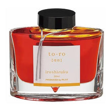 画像をギャラリービューアに読み込む, ＃ﾏﾝﾈﾝﾋﾂ ｲﾝｷ 50ML TO ﾄｳﾛ (株)パイロット :4902505677588

