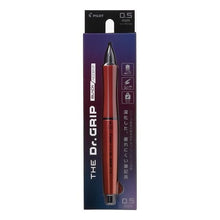 Load image into Gallery viewer, ＃ドクターグリップ ＃ｻﾞ･ﾄﾞｸﾀｰｸﾞﾘｯﾌﾟ 0.5mm ﾌﾞﾗｯｸｱｸｾﾝﾄ ﾃﾞｨｰﾌﾟｵﾚﾝｼﾞ ﾊﾟｲﾛｯﾄ --- PILOT シャープペンシル | doctor grip PILOT The 0.5mm Black Accent Deep Orange :4902505677687
