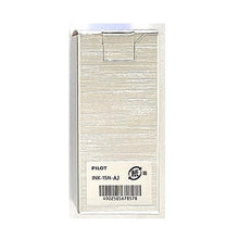 画像をギャラリービューアに読み込む, ＃ﾏﾝﾈﾝﾋﾂｲﾝｷ15ML N AJｱｼﾞｻｲ (株)パイロット :4902505678578
