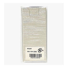 画像をギャラリービューアに読み込む, ＃ﾏﾝﾈﾝﾋﾂｲﾝｷ15ML N SNKｼﾝｶｲ (株)パイロット :4902505678707
