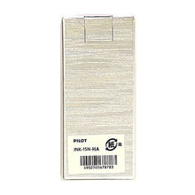 画像をギャラリービューアに読み込む, ＃ﾏﾝﾈﾝﾋﾂｲﾝｷ15ML N HAﾊﾅｲｶﾀﾞ (株)パイロット :4902505678783

