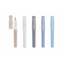 画像をギャラリービューアに読み込む, ＃万年筆カクノ 細字F まどろみピンク --- : Fountain pen Kakuno fine F slumber pink :4902505680243
