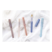 画像をギャラリービューアに読み込む, ＃万年筆カクノ 細字F まどろみアイボリー --- : Fountain Pen Kakuno Fine Point F Slumber Ivory :4902505680267
