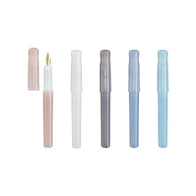 画像をギャラリービューアに読み込む, ＃万年筆カクノ 細字F まどろみアイボリー --- : Fountain Pen Kakuno Fine Point F Slumber Ivory :4902505680267
