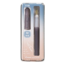 画像をギャラリービューアに読み込む, ＃万年筆カクノ 中字M まどろみブラウン --- : Fountain pen Kakuno medium letter M slumber brown :4902505680298
