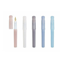 画像をギャラリービューアに読み込む, ＃万年筆カクノ 中字M まどろみブラウン --- : Fountain pen Kakuno medium letter M slumber brown :4902505680298

