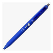 画像をギャラリービューアに読み込む, ＃フリクションシナジーノック　0.4mm　SkaterJOHNコラボ　LFSK14SJ25S2　バスケットボール　【数量限定】 ﾊﾟｲﾛｯﾄ :4902505685477
