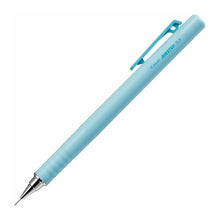 画像をギャラリービューアに読み込む, ＃パイロット シャープペン AIRSTEP (エアステップ) 0.5mm --- : Pilot Mechanical Pencil AIRSTEP 0.5mm :4902505685606
