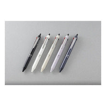 画像をギャラリービューアに読み込む, ＃筆記具(ボールペン) --- : Writing implements (ballpoint pen) :4902505688683
