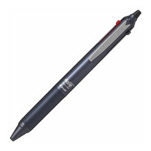 画像をギャラリービューアに読み込む, ＃3色ボールペン ＃筆記具(複合ペン) --- : 3 color ballpoint pen Writing implements (compound pen) :4902505688720
