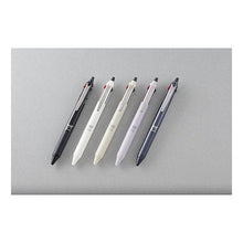 画像をギャラリービューアに読み込む, ＃3色ボールペン ＃筆記具(複合ペン) --- : 3 color ballpoint pen Writing implements (compound pen) :4902505688720
