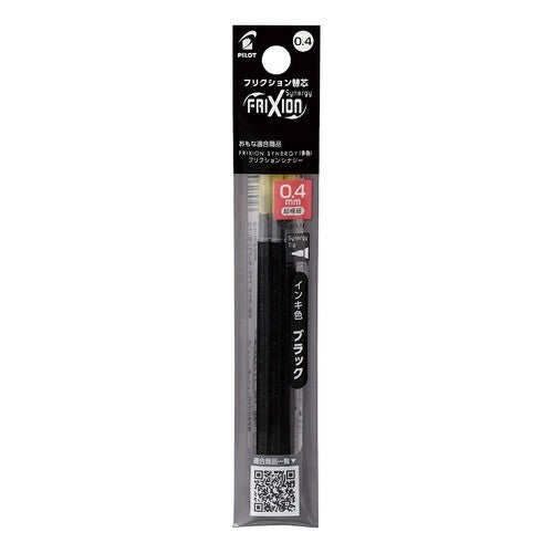＃フリクション ＃PILOTボールペン替芯フリクションレフィルLFRF0.4mm黒 パイロット(Pilot) --- PILOT ボールペン替芯 フリクションレフィル LFRF 0.4mm 黒 LFRF243B : friction PILOT Ballpoint : friction PILOT Ballpoint Pen R :4902505688737