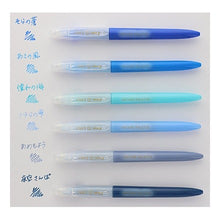 画像をギャラリービューアに読み込む, ＃筆記具(ボールペン) --- : Writing instrument (ballpoint pen) :4902505694011
