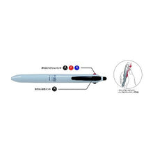 画像をギャラリービューアに読み込む, ＃筆記具(ボールペン) --- : Writing instrument (ballpoint pen) :4902505697180
