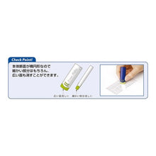 画像をギャラリービューアに読み込む, ＃その他文具 --- : Other stationery :4902505697326
