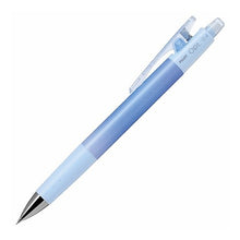 画像をギャラリービューアに読み込む, ＃シャープペン ＃パイロット シャープペン オプト 0.4mm ドリーム パイロット(Pilot) --- PILOT オプト 0.4mm ドリーム HOP14DRM パイロット : mechanical pencil Pilot Mechanical Penci : mechanical pencil Pilot Mechan :4902505697524
