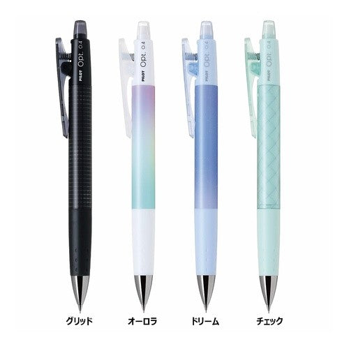 ＃シャープペン ＃パイロット シャープペン オプト 0.4mm チェック HOP-14-CHK --- : mechanical pencil Pilot Mechanical Pencil Opt 0.4mm Check HOP-14-CHK :4902505697531
