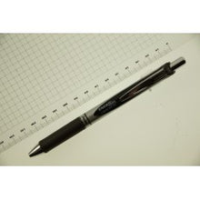 Load image into Gallery viewer, #EnerGel Knock 0.7 Black BL77-A #EnerGel Knock 0.7mm Black --- Pentel :4902506070951 :4902506070968
