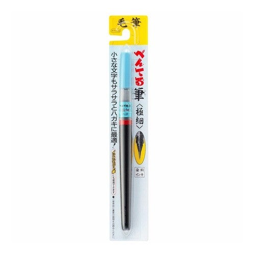 ＃ぺんてる ＃ぺんてる筆　＜極細＞　黒 --- : Pentel Pentel brush \u003cextra fine\u003e black :4902506141019