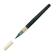 ＃ぺんてる ＃ぺんてる筆　＜和紙用＞ --- : Pentel Pentel brush \u003cfor Japanese paper\u003e :4902506141033