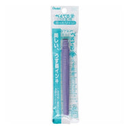 ＃ぺんてる ＃ぺんてる筆　うす墨　カートリッジ 筆用カートリッジ FR-N うす墨 : Pentel Pentel brush light ink cartridge :4902506141149