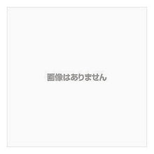 画像をギャラリービューアに読み込む, Ｆポリチューブワンタッチ　きみどり
